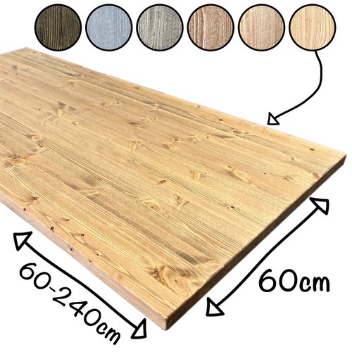 Diy solid pine - ,